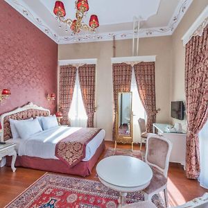 Enderun Hotel Istanbul